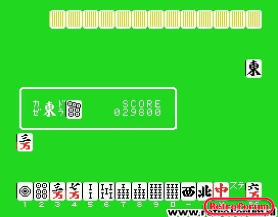 final mahjong (1983) (mia) (j).jpg