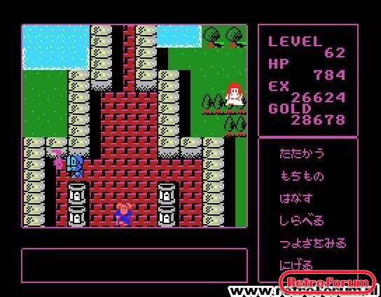 deep dungeon 2 (1988) (scap trust) (j).jpg