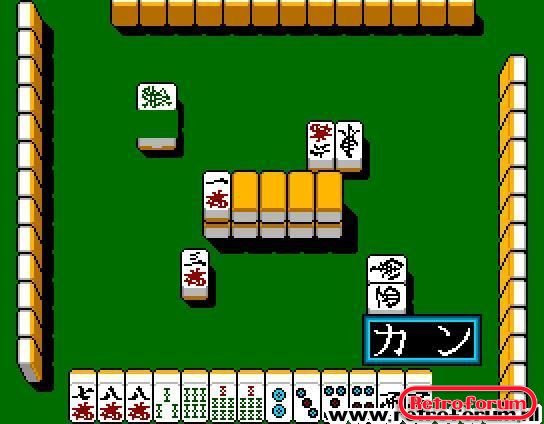 A-Class Mahjong (1988)(Pony Cannon)(Jp).jpg