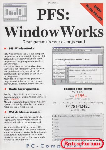 Software Disk jaargang 1 volume 2 - binnenkant 1