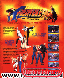 kof98.png