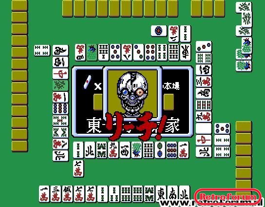Majutsushi - Mahjong 2 (1989)(Konami)(Jp)[a][RC-765].jpg