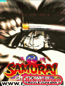 samsho3.png