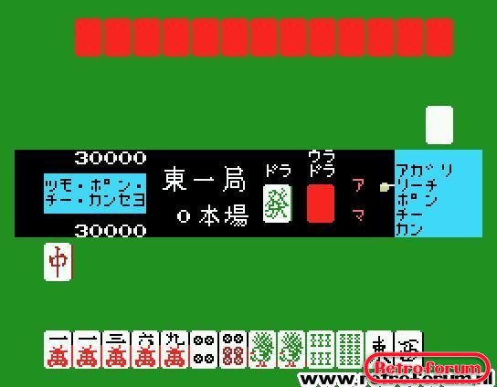 konami's mahjong dojo (1984) (konami) (j).jpg