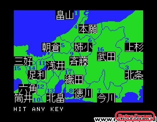 Nobunaga No Yabou - Zenkokuhan (1987)(Koei)(Jp).jpg