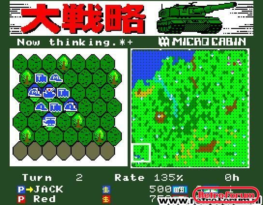 Daisenryaku (1986)(Micro Cabin)(Jp).jpg