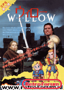 willowj.png