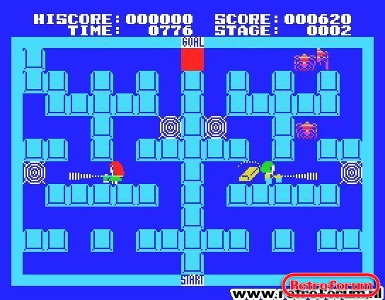 Binary Land (1984)(Sony).jpg