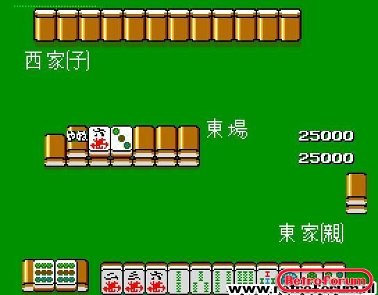 Ide Yousuke No Jissen Mahjong (1988)(Capcom)(Jp).jpg