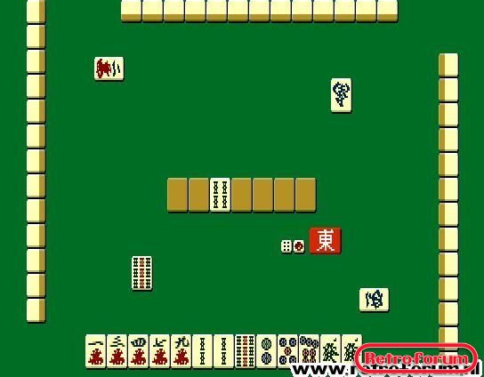 Professional Mahjong Gokuh (1988)(Chatnoir)(Jp).jpg