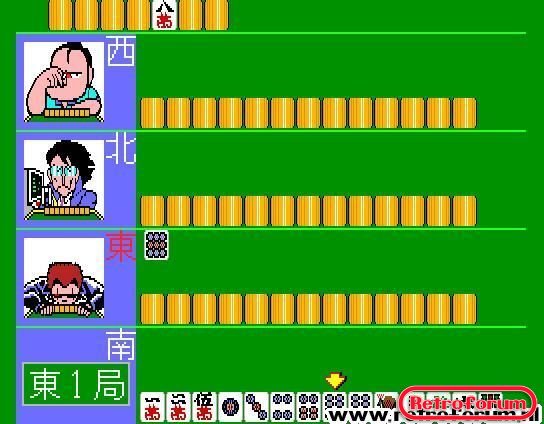 Gambler Jigo Chushin Ha 2 (1988)(Game Arts)(Jp).jpg