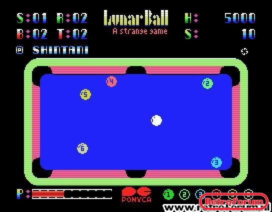 lunar ball (1983) (ascii) (j).jpg