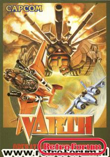 varth.png