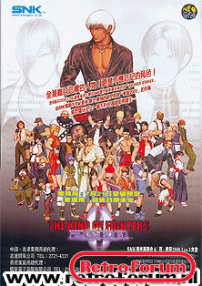 kof2000.png