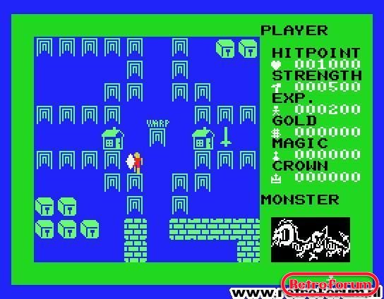 dragon slayer 1 (1985) (square) (j).jpg