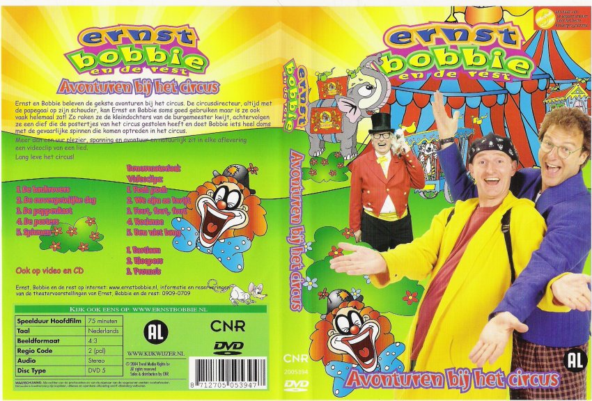 cnr dvd 3.jpg