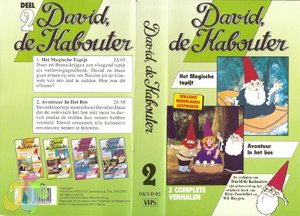 oproep_der_kabouters-vhs-02-magische_tapijt.jpg.f0dfa290f3704ab2536093d3c83169a3.jpg