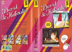 oproep_der_kabouters-vhs-05-ballon.jpg.9b386a68ddcd8d4c1fa3ca864d842411.jpg